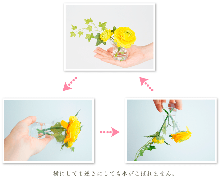 アーティフィシャルフラワー アートフラワー専門店 観葉植物
