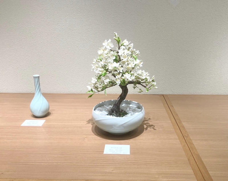 あべのハルカス　青木桃子　クラフト盆栽　大島桜　あべのハルカス近鉄本店 樋口邦春　青白磁　作陶35周年